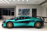 McLaren 570S Coupe on Forgiato Wheels (TEC 3.6) 2019 года